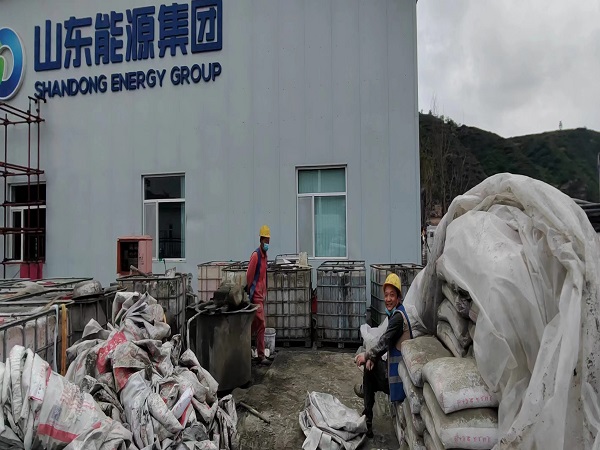 美姑厂房地面下沉注浆加固